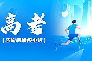 行云流水！尼克斯全队送出36次助攻 7年来首次